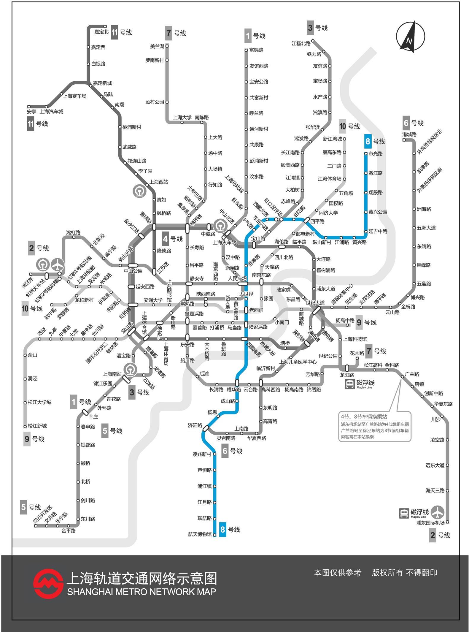 最新上海地铁图分布图图片素材-编号30520476-图行天下